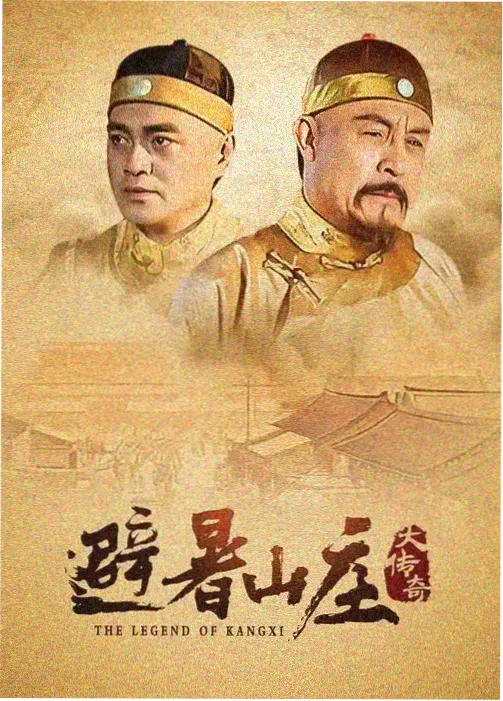 校园伦理日剧《教师办公室的门》剧照